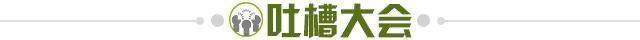 1719378070890064299.jpg 微信图片_20230328211726.jpg