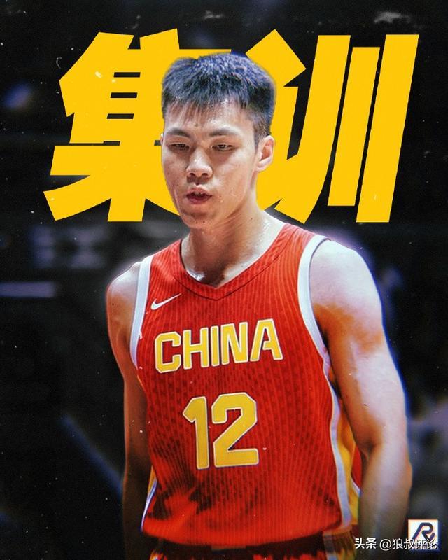 开云体育-男篮公布21人集训名单引热议！庞峥麟贺希宁领衔新面孔 周琦缺席
